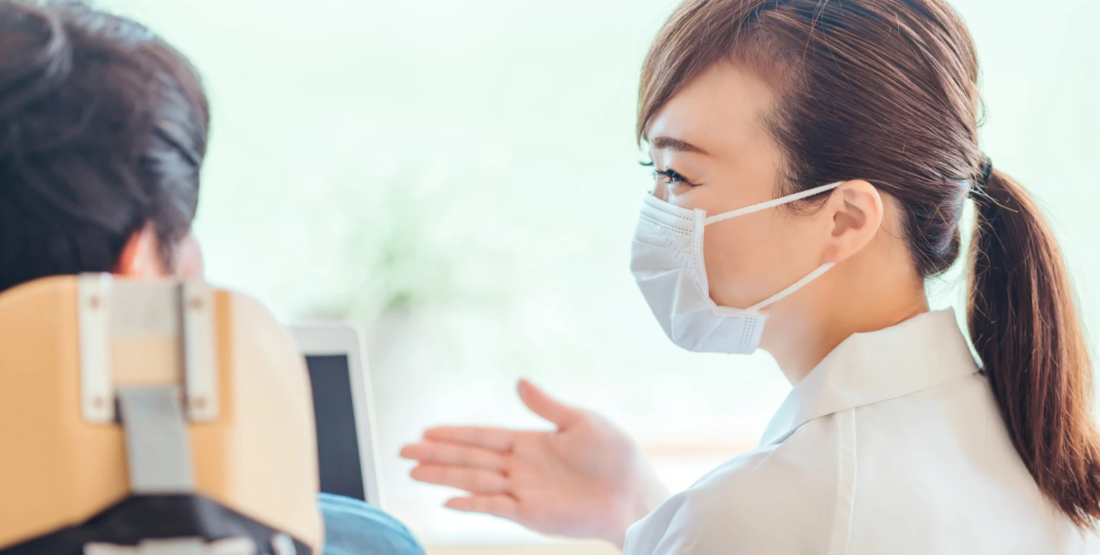 4.治療計画のご説明