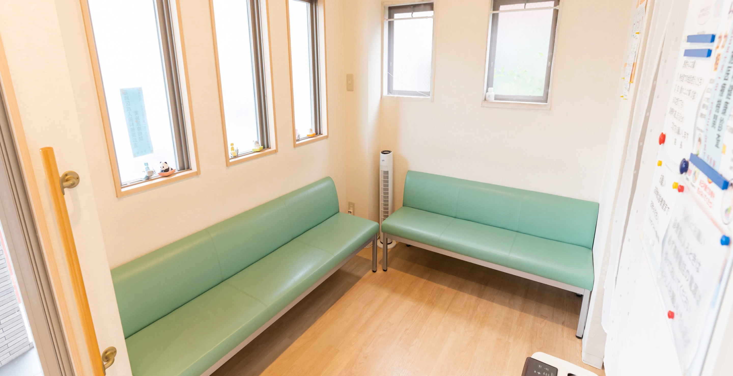 メインヴィジュアル